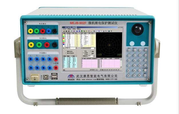 微機繼電保護裝置廠家
